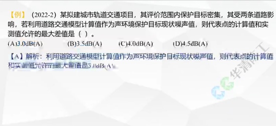 2025ʦ,,ʦ,߰,¹