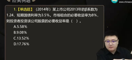 2025мʦ,ƹ,Ӻ,,Cλ