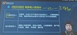 2025עʦ-˰---A40Ƶ+塿