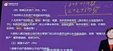 2025עʦ-˰-ӱ--A36Ƶ+塿