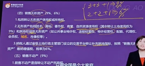 2025עʦ,˰,ӱ,,A