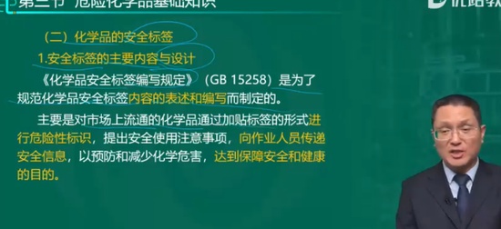 2025ȫʦ,,Ծ,,L