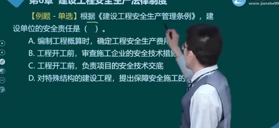 2025һʦ,,Сǿ,ϰ,