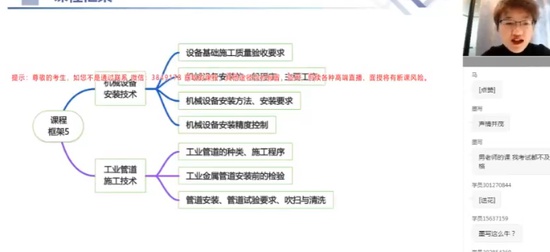 2025һʦ,,ʯ,ټǰ,X