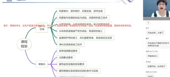 2025һʦ,,ʯ,ټǰ,X