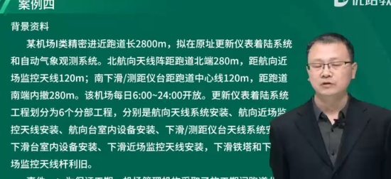 2025һʦ,,뱣,ս,L