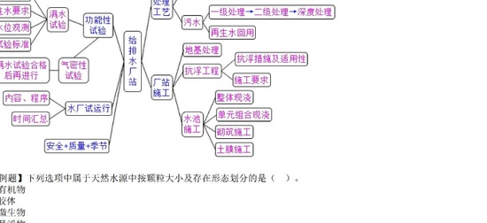 2025һʦ,,,ϰ,