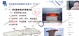 2025һʦ--л-ټǰ-X5Ƶ+塿