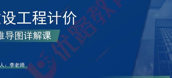 2025һʦ,Ƽ,ʦ,,L