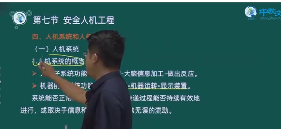 2025ȫʦ,,ŵ,,н