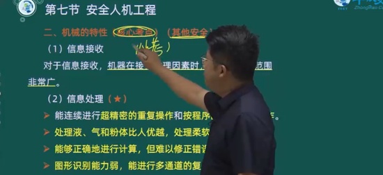 2025ȫʦ,,ŵ,,н