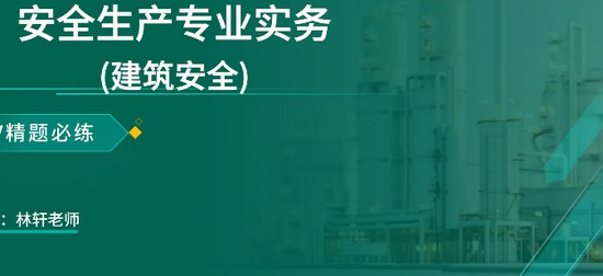 2025ȫʦ,,,ս,L