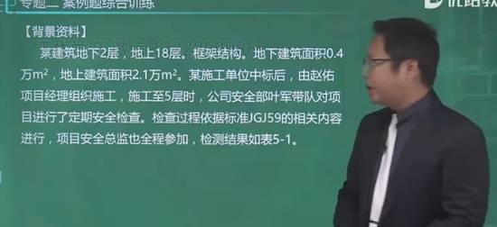 2025ȫʦ,,,ս,L