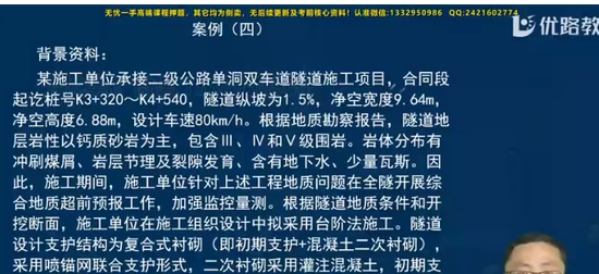 2025ʦ,·,ʦ,ģ,L