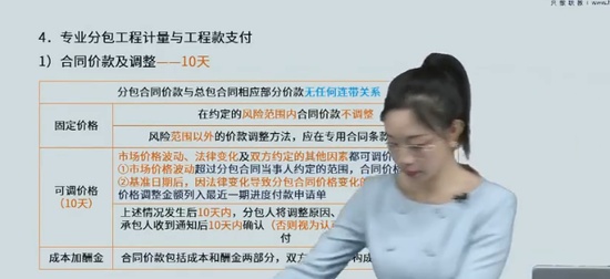2025ʦ,,ž,ѵ,H