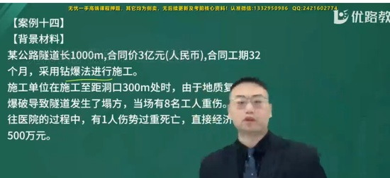 2025ʦ,ͨ,׿,ϰ,L