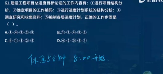 2025ʦ,,,ƾ,L