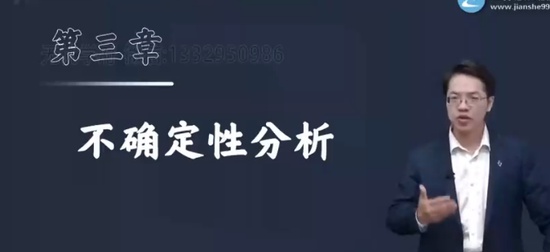 2025һʦ,,ｭ,ϰ,