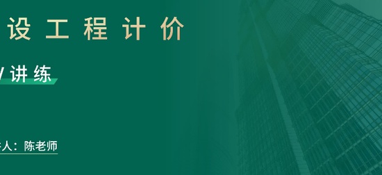 2025һʦ,Ƽ,ʦ,,L