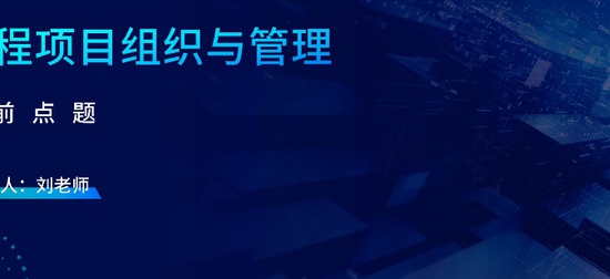 2025ѯʦ,,ʦ,Ѻ,L