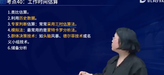 2025ѯʦ,,ʦ,Ѻ,L