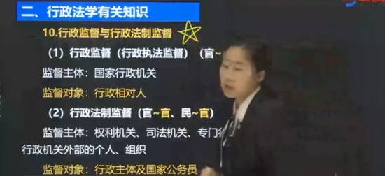 2025滮ʦ,,½,,д