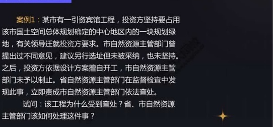 2025滮ʦ,ʵ,,,д