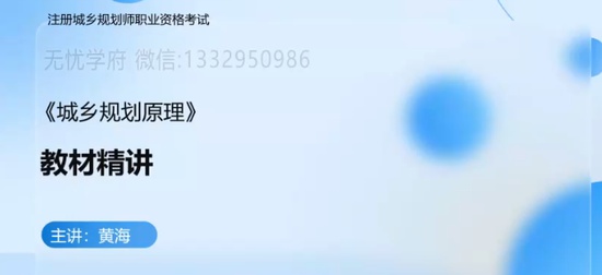 2025滮ʦ,ԭ,ƺ,,д