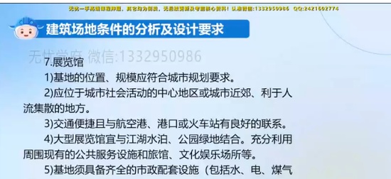 2025滮ʦ,֪ʶ,,,д