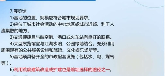 2025滮ʦ,֪ʶ,,,д