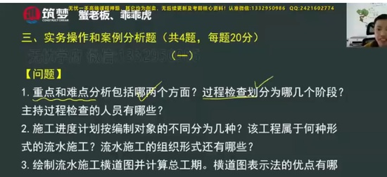 2025ʦ,,Ԯ,Ѻ,˼ά