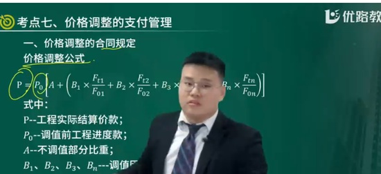 2025ʦ,ͨ,Z,̰,L