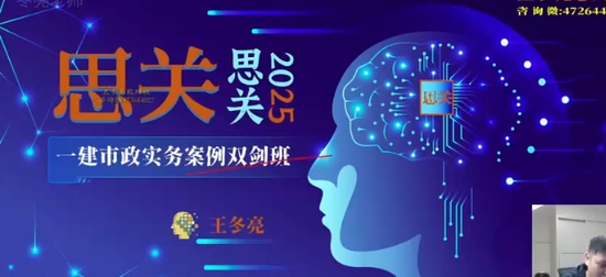 2025һʦ,,,̰,˼ά