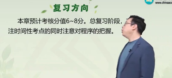 2025ʦ,,,̰,H