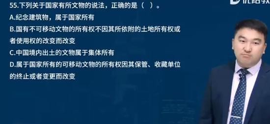 2025ʦ,,ʦ,У,L
