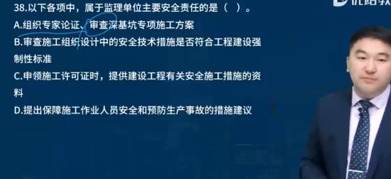 2025ʦ,,ʦ,У,L