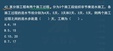 2025ʦ--³-̰-ѧT9Ƶ+塿
