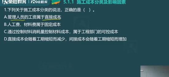 2025ʦ,,΢,ѵ,ʤ