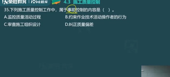2025ʦ,,΢,ѵ,ʤ