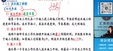 2025ʦ---̰-˼ά24Ƶ+塿