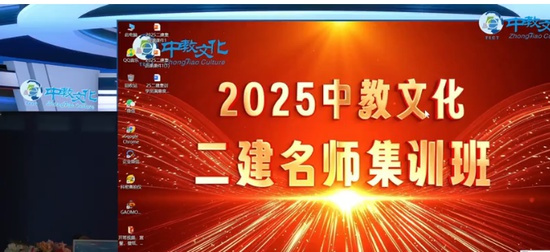 2025ʦ,,,ѵ,н