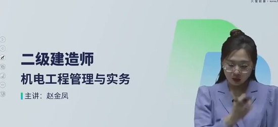 2025ʦ,,Խ,̰,H