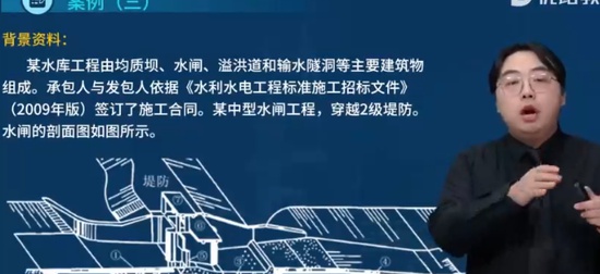 2025ʦ,ˮ,,У,L