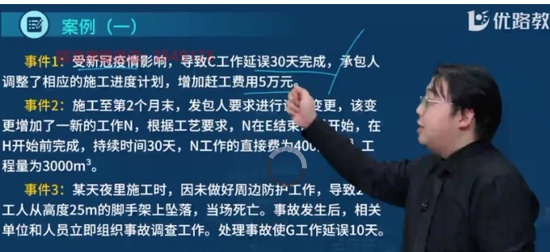 2025ʦ,ˮ,,У,L