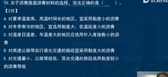 2025ʦ,ͨ,,ưУ,L