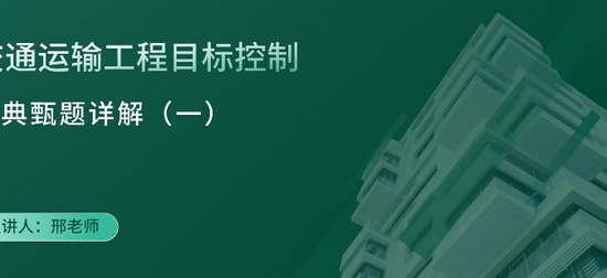 2025ʦ,ͨ,Z,ϰ,L
