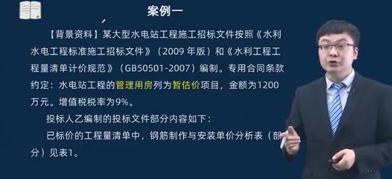2025ʦ,ˮ,ƿ,ϰ,˼ά