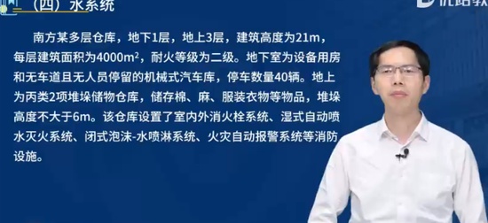 2025ʦ,,,ϰ,L