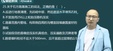 2025һʦ---ϰ-ʤ51Ƶ+塿