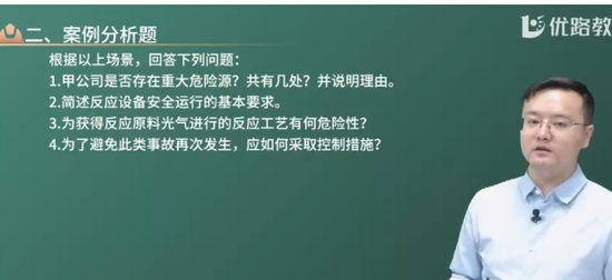 2025ȫʦ,,ʫ,У,L